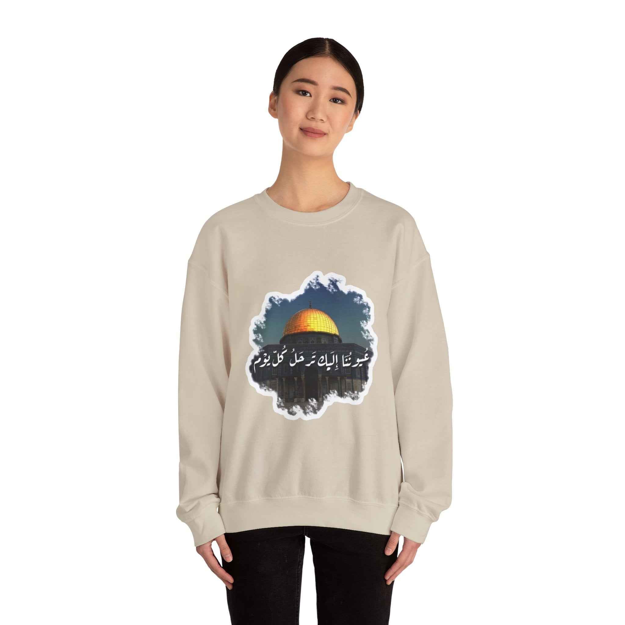 Palestine Best Sweatshirt - Heavy Blend Crewneck Palestine Sweatshirt