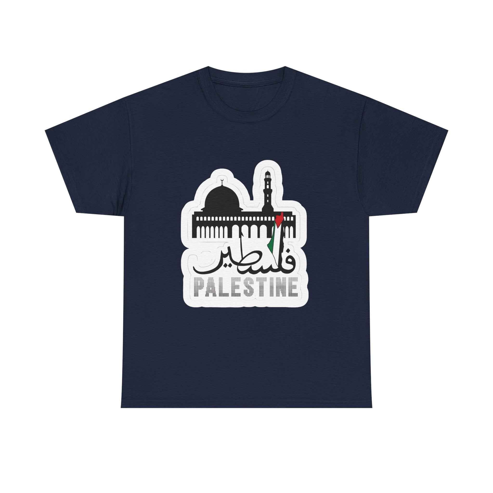 Palestine Graphic T-Shirt - Unisex Cotton Tee for Comfortable Casual Wear