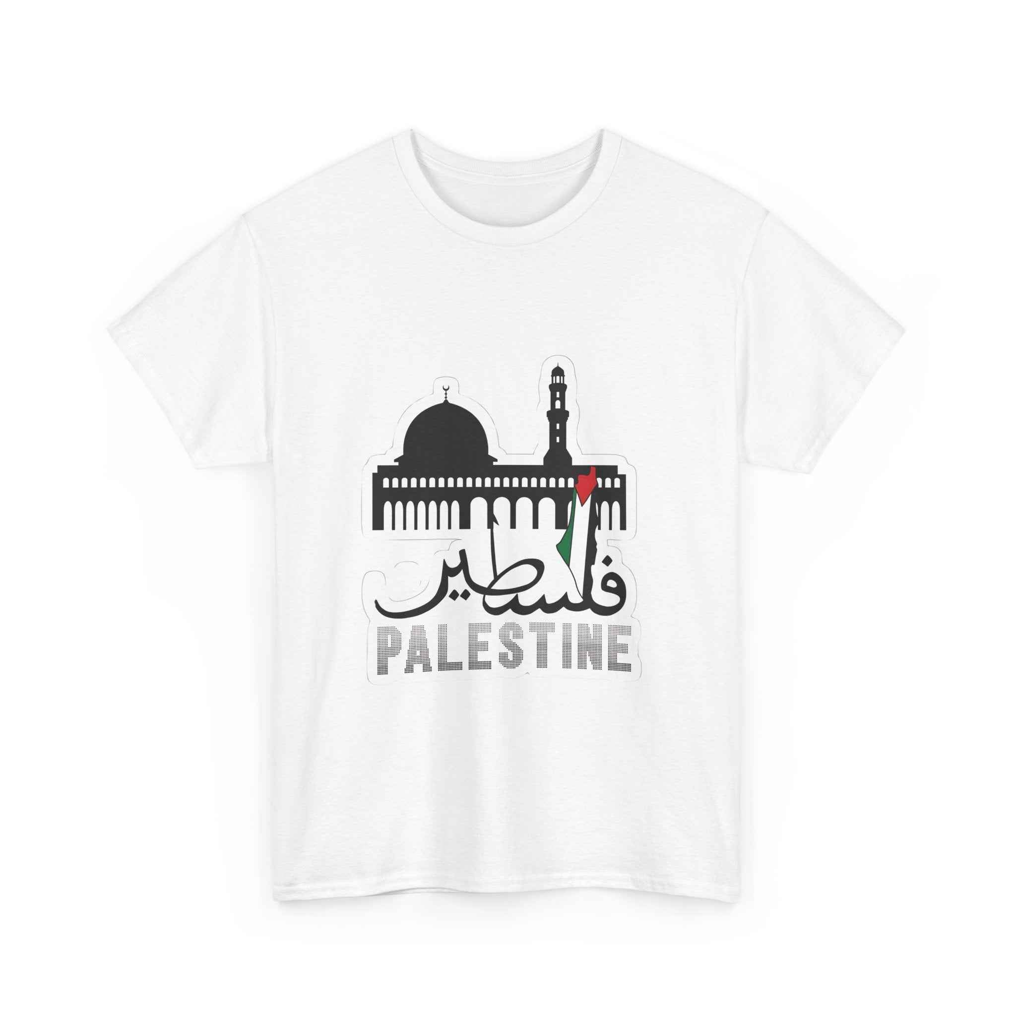 Palestine Graphic T-Shirt - Unisex Cotton Tee for Comfortable Casual Wear