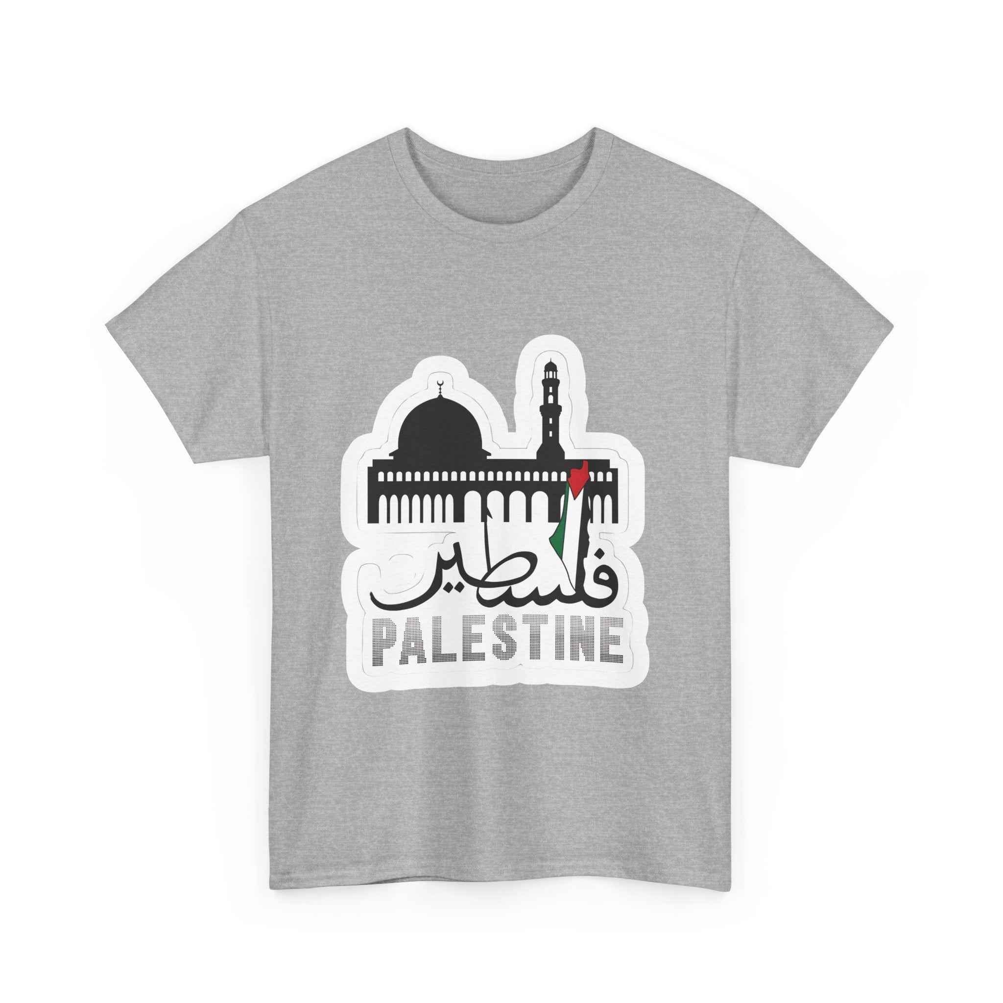 Palestine Graphic T-Shirt - Unisex Cotton Tee for Comfortable Casual Wear