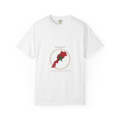 Moroccan Culture T-Shirt - Unisex Garment-Dyed Tee with Map Design - Ghita Shop