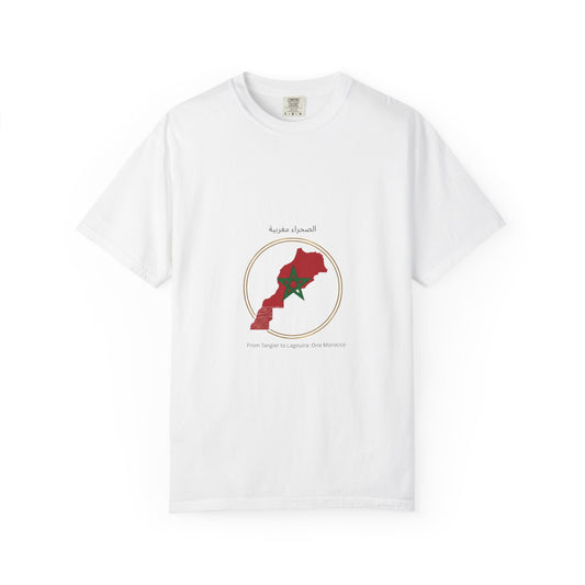 Moroccan Culture T-Shirt - Unisex Garment-Dyed Tee with Map Design - Ghita Shop