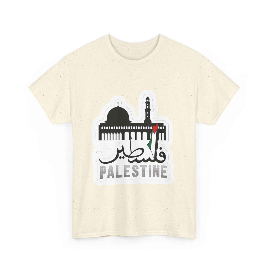 Palestine Graphic T-Shirt - Unisex Cotton Tee for Comfortable Casual Wear