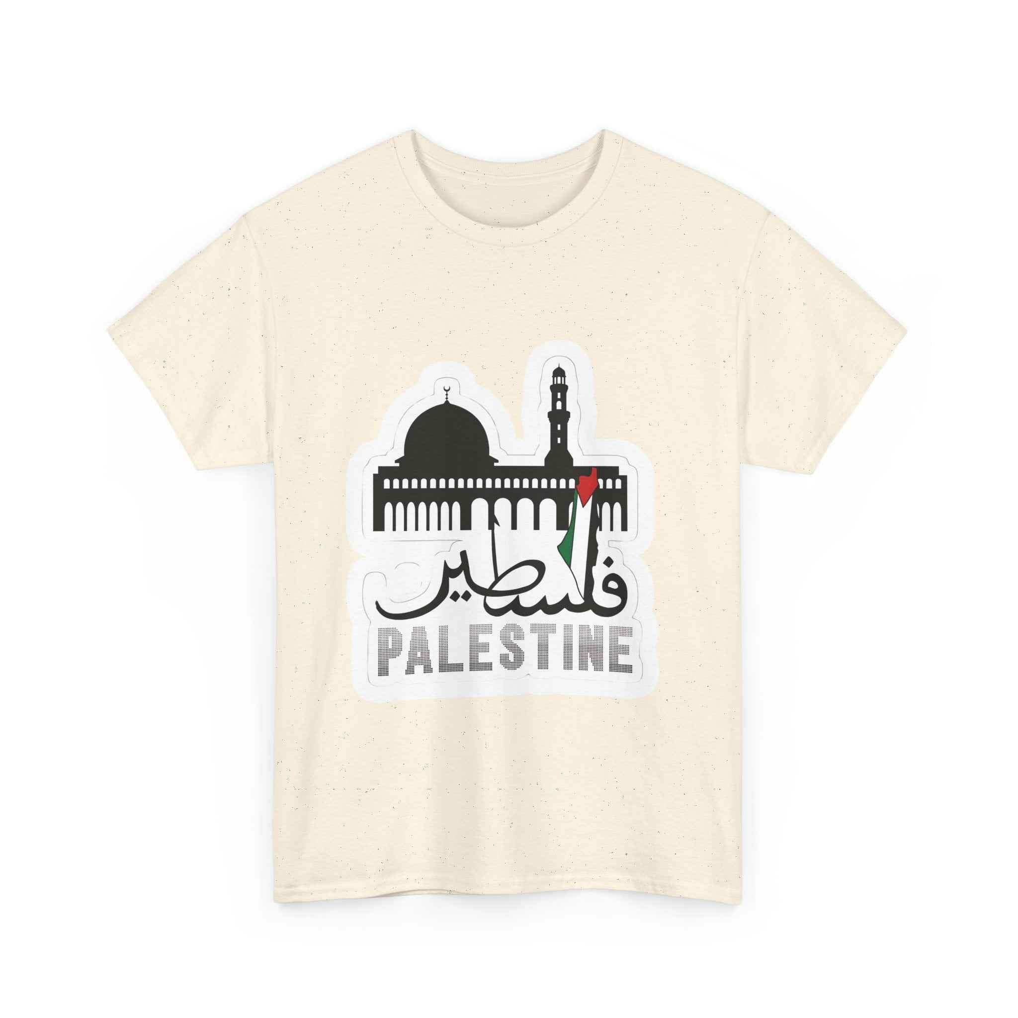 Palestine Graphic T-Shirt - Unisex Cotton Tee for Comfortable Casual Wear