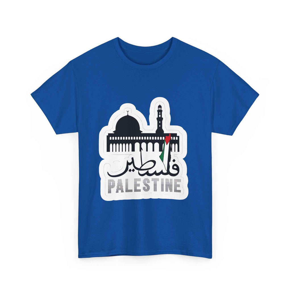 Palestine Graphic T-Shirt - Unisex Cotton Tee for Comfortable Casual Wear