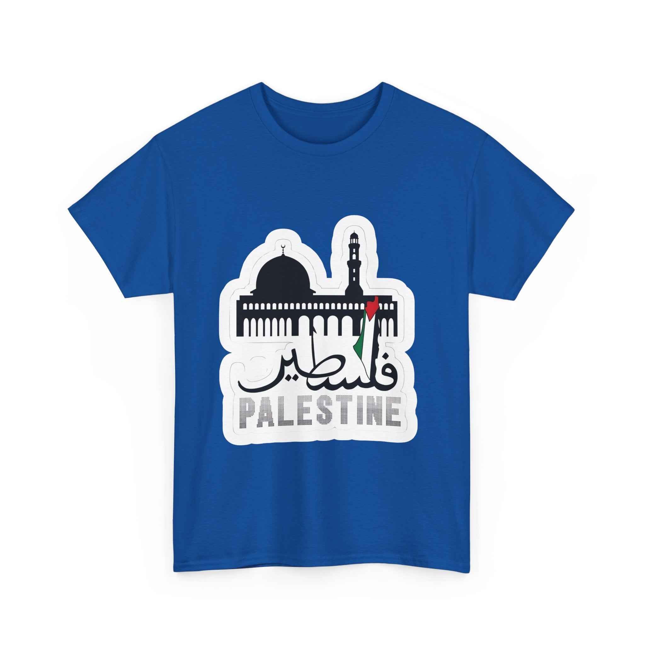 Palestine Graphic T-Shirt - Unisex Cotton Tee for Comfortable Casual Wear