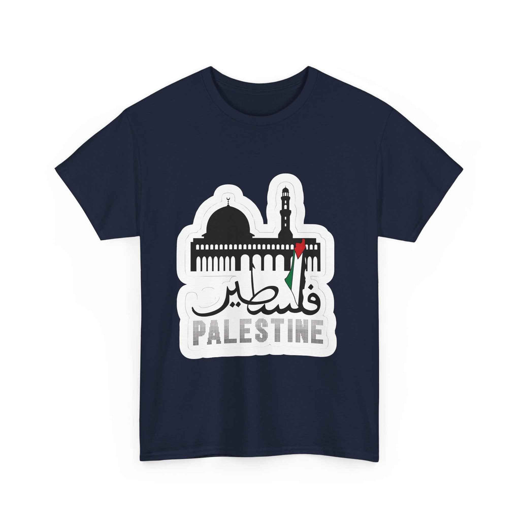 Palestine Graphic T-Shirt - Unisex Cotton Tee for Comfortable Casual Wear