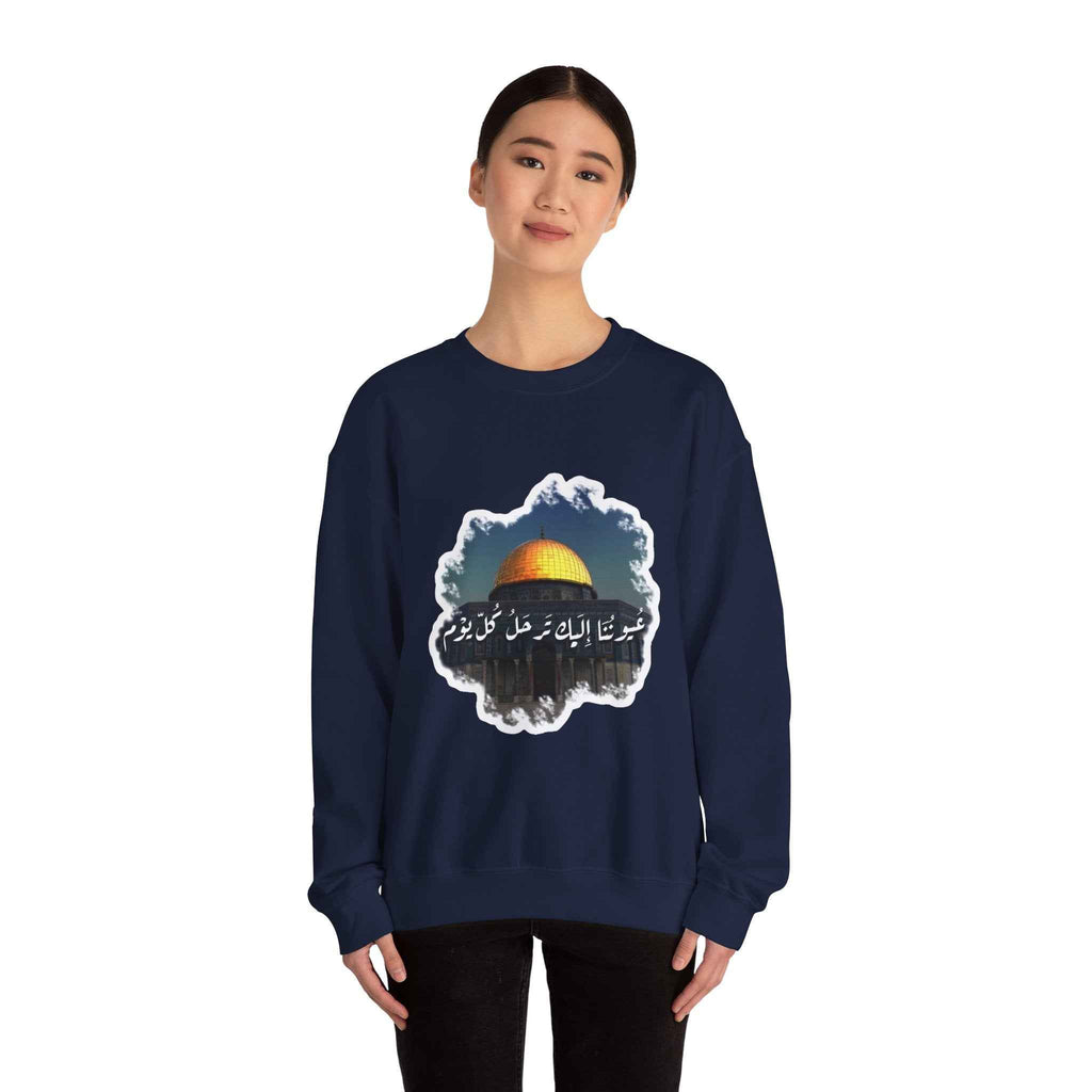 Palestine Best Sweatshirt - Heavy Blend Crewneck Palestine Sweatshirt