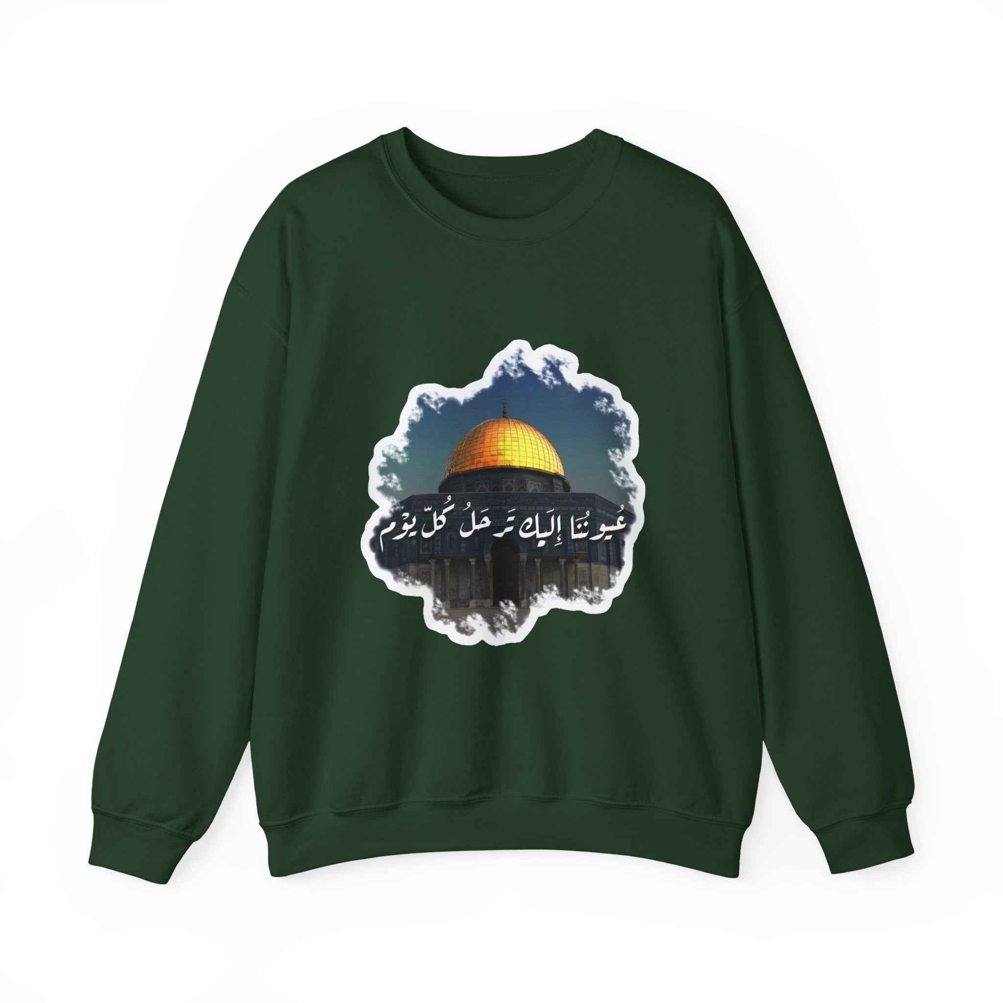 Palestine Best Sweatshirt - Heavy Blend Crewneck Palestine Sweatshirt