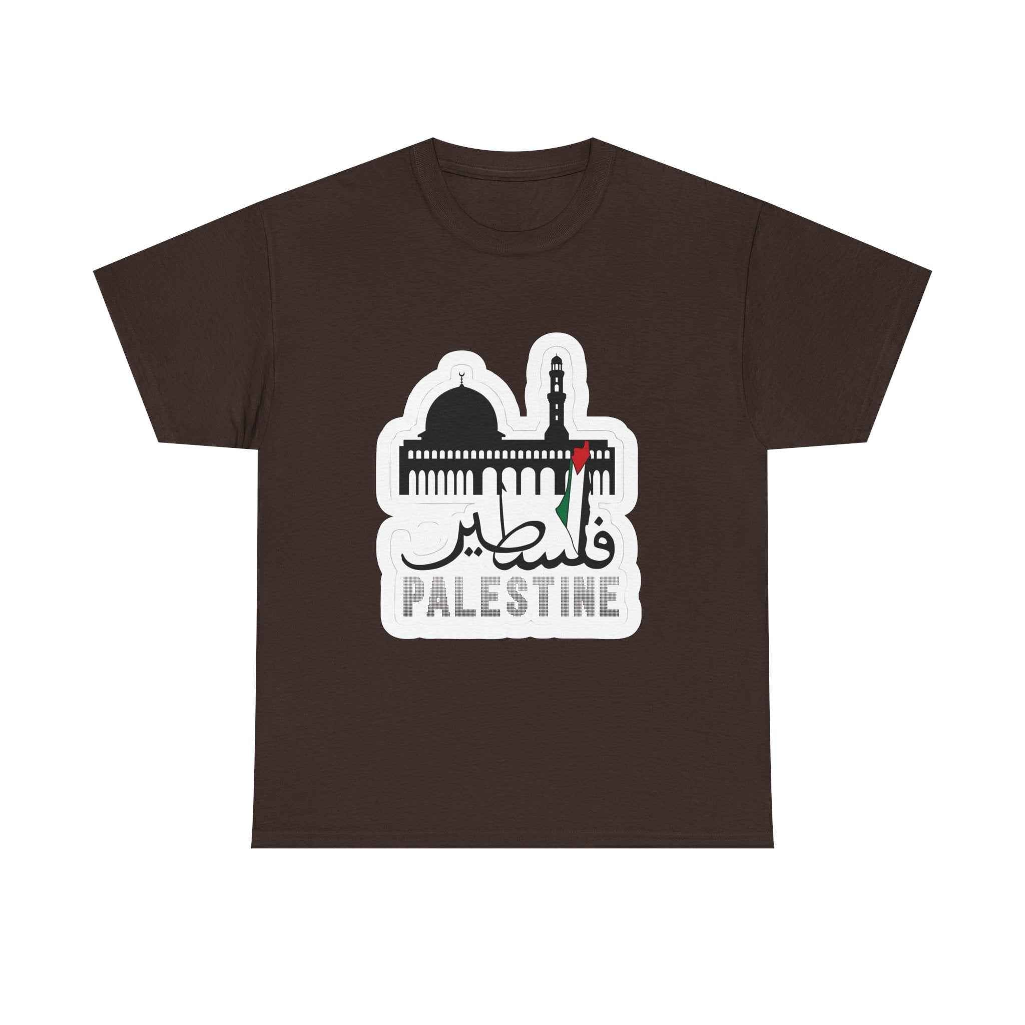 Palestine Graphic T-Shirt - Unisex Cotton Tee for Comfortable Casual Wear