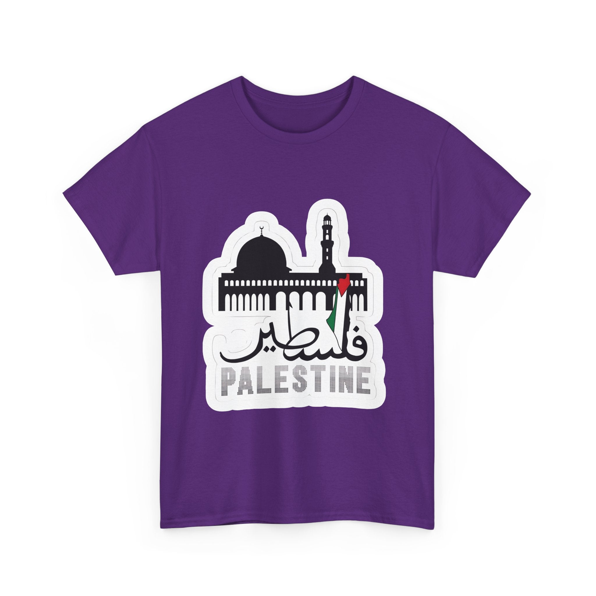 Palestine Graphic T-Shirt - Unisex Cotton Tee for Comfortable Casual Wear
