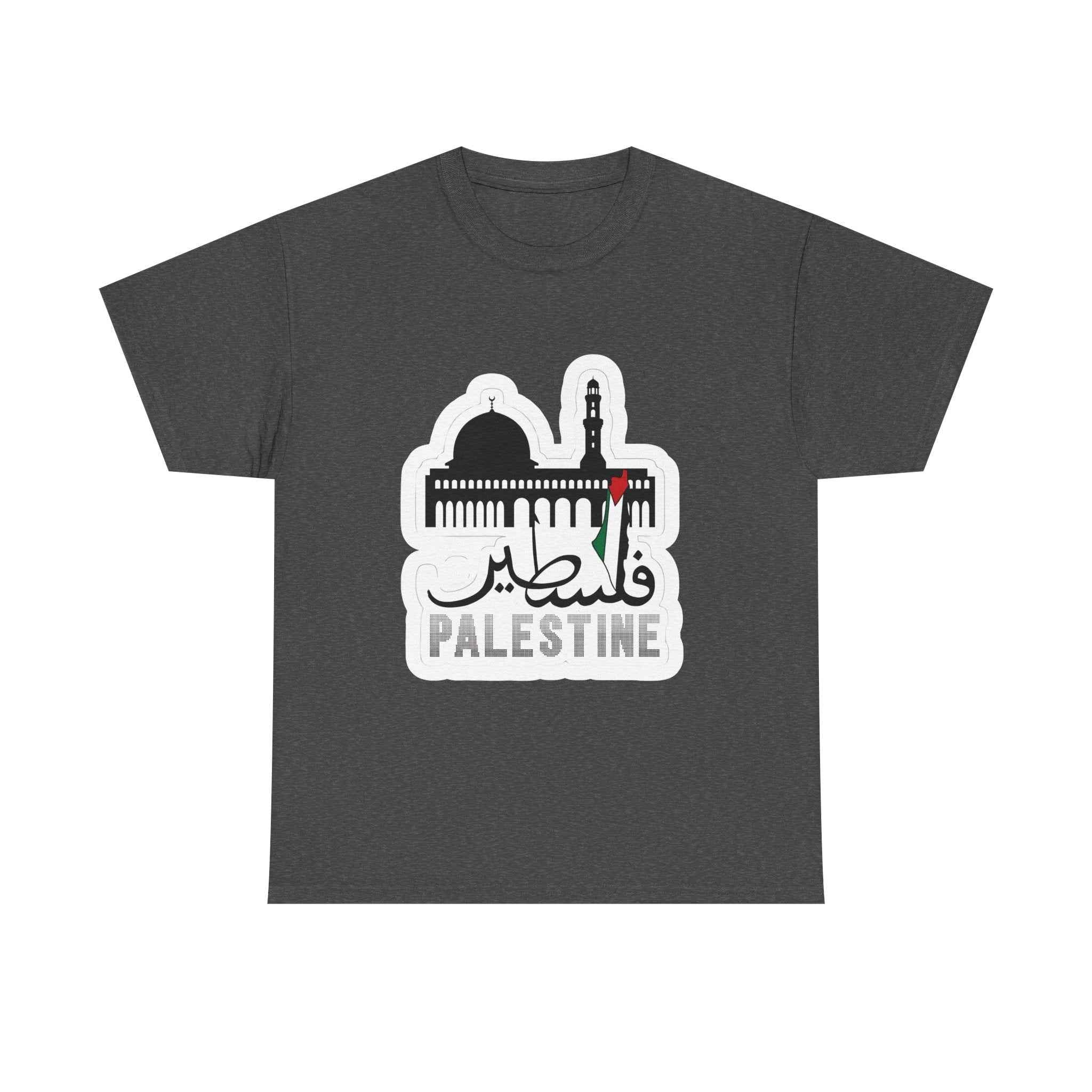 Palestine Graphic T-Shirt - Unisex Cotton Tee for Comfortable Casual Wear
