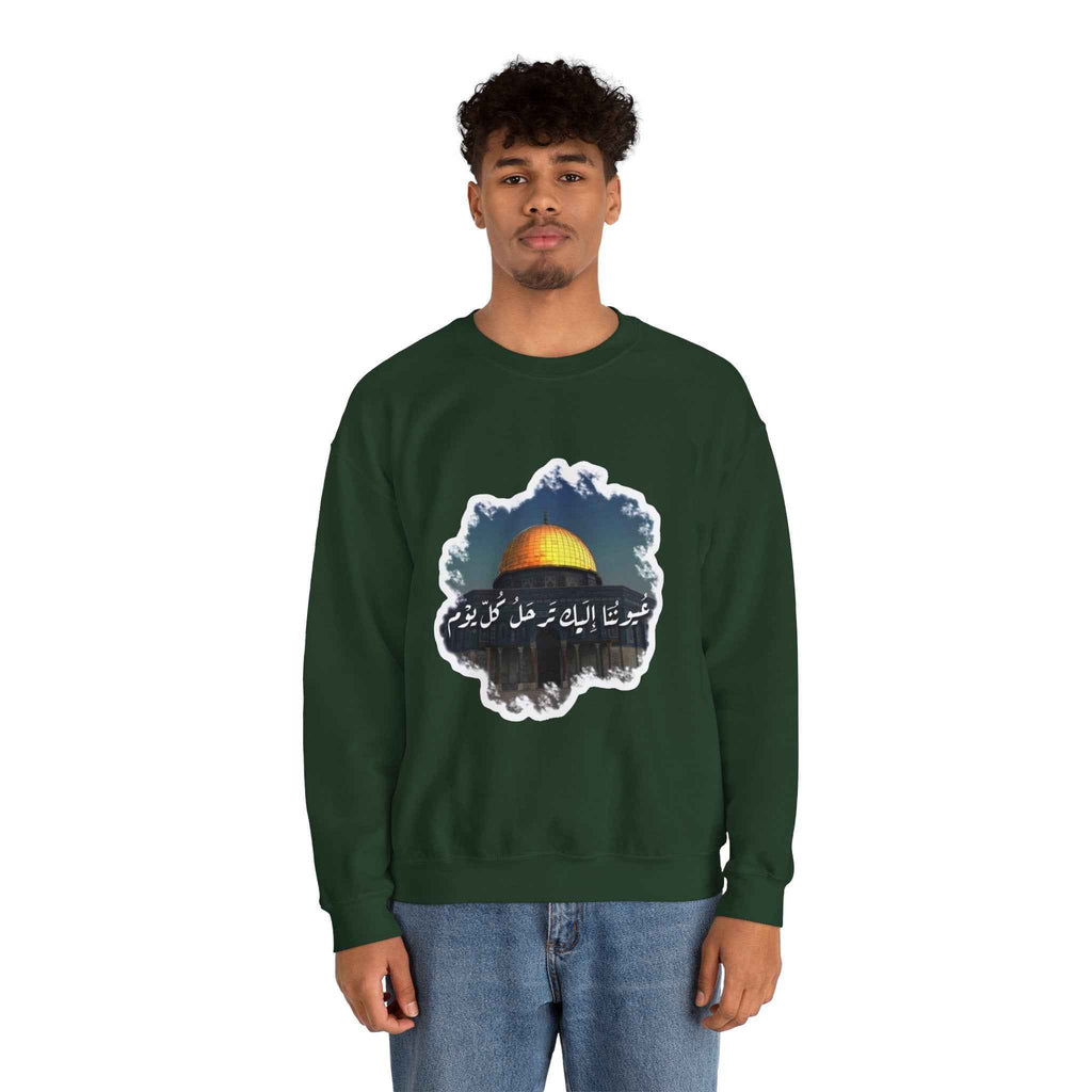 Palestine Best Sweatshirt - Heavy Blend Crewneck Palestine Sweatshirt