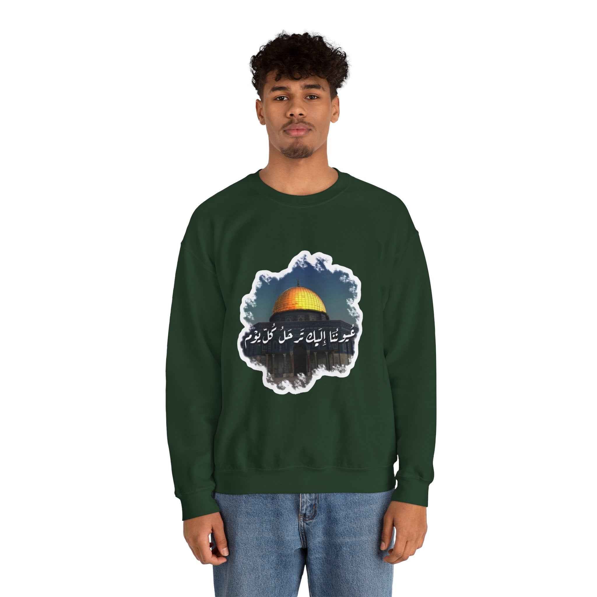 Palestine Best Sweatshirt - Heavy Blend Crewneck Palestine Sweatshirt