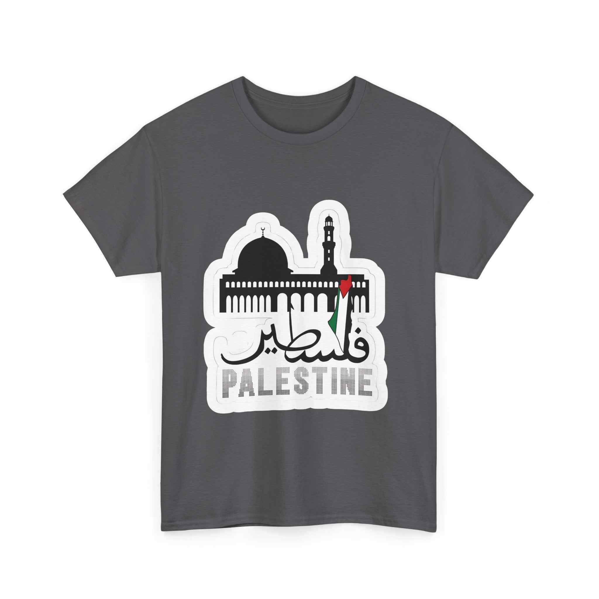Palestine Graphic T-Shirt - Unisex Cotton Tee for Comfortable Casual Wear