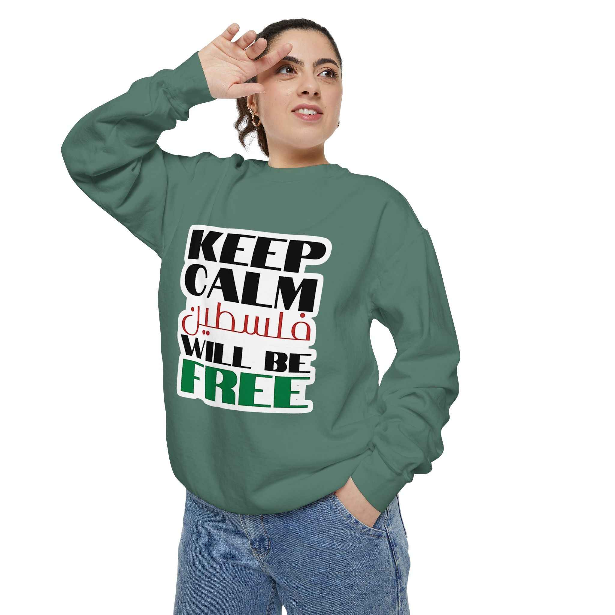 Palestine Will Be Free Sweatshirt - Unisex Ghaza Support Apparel
