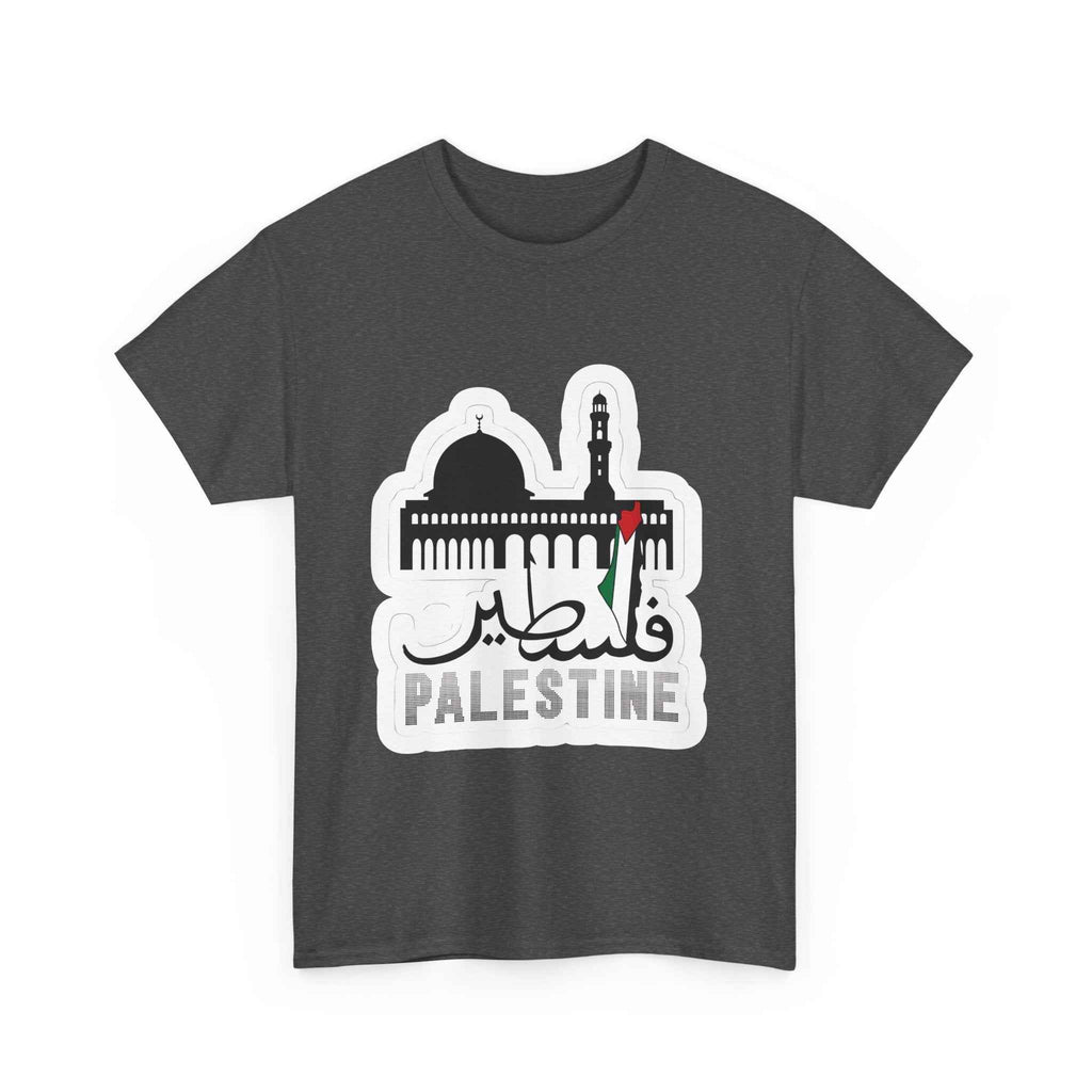 Palestine Graphic T-Shirt - Unisex Cotton Tee for Comfortable Casual Wear