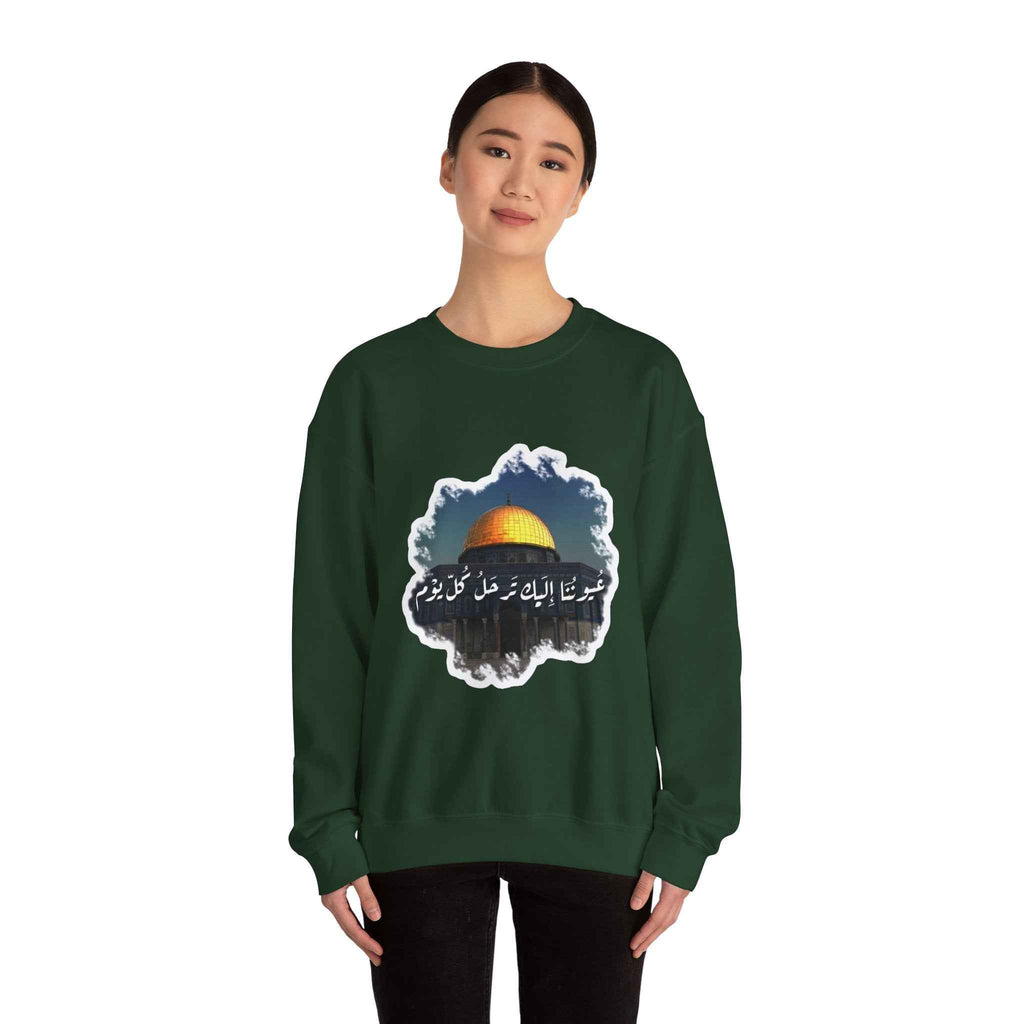 Palestine Best Sweatshirt - Heavy Blend Crewneck Palestine Sweatshirt