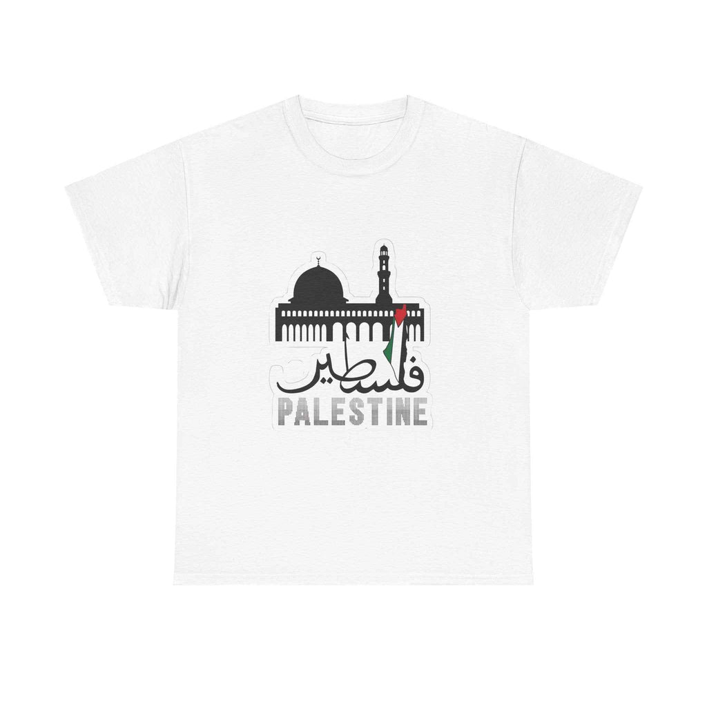 Palestine Graphic T-Shirt - Unisex Cotton Tee for Comfortable Casual Wear