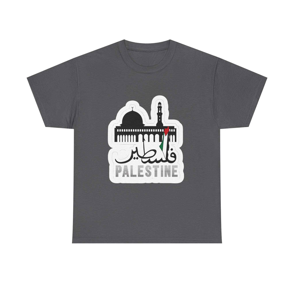 Palestine Graphic T-Shirt - Unisex Cotton Tee for Comfortable Casual Wear