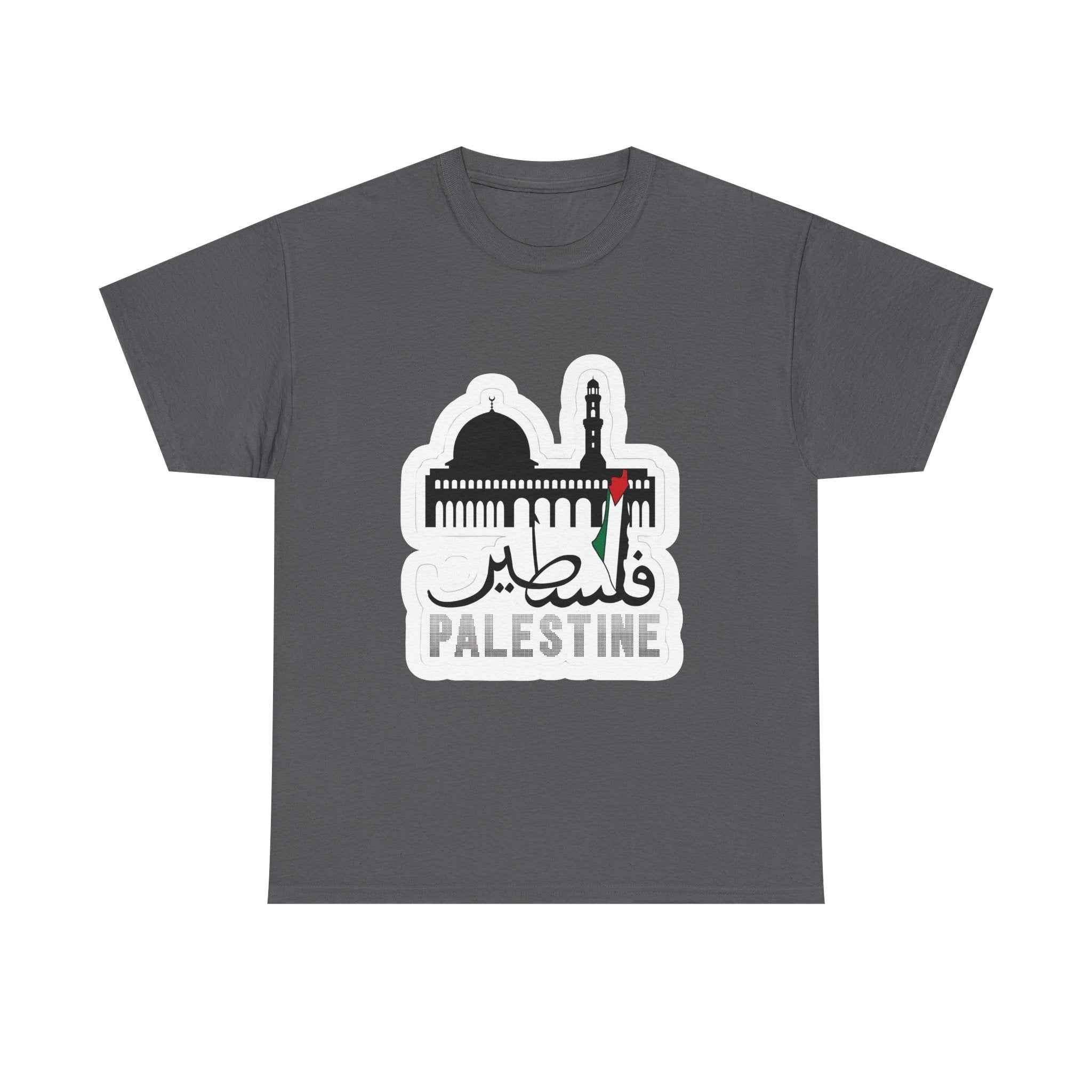 Palestine Graphic T-Shirt - Unisex Cotton Tee for Comfortable Casual Wear