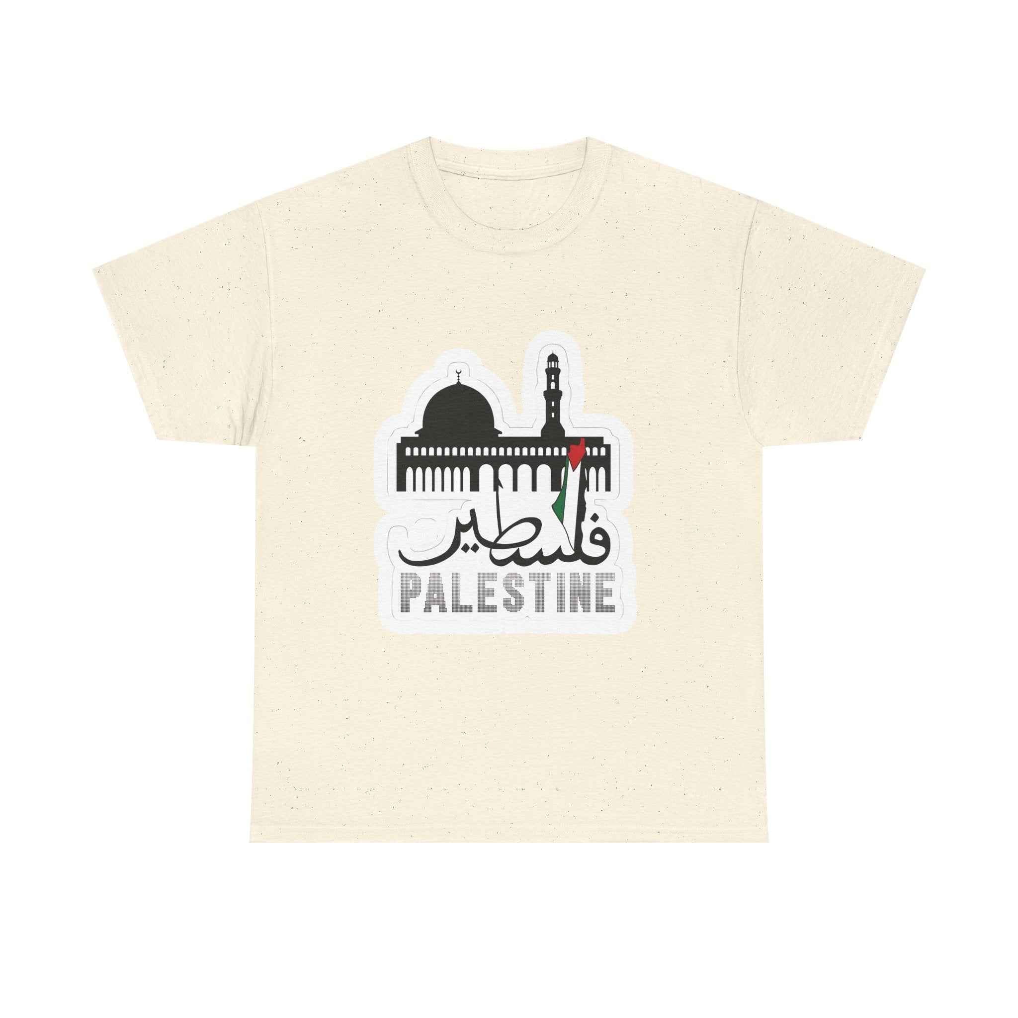 Palestine Graphic T-Shirt - Unisex Cotton Tee for Comfortable Casual Wear