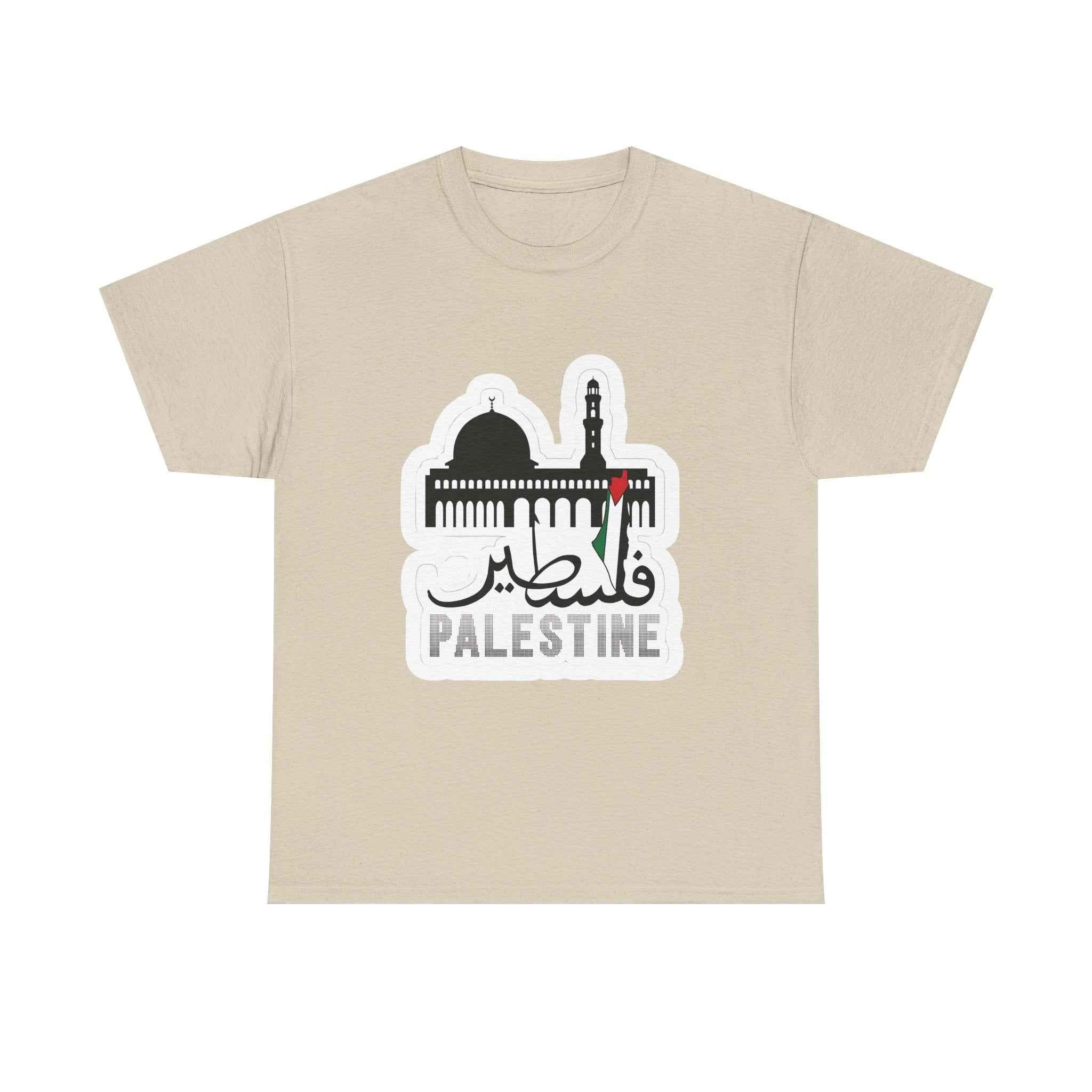 Palestine Graphic T-Shirt - Unisex Cotton Tee for Comfortable Casual Wear
