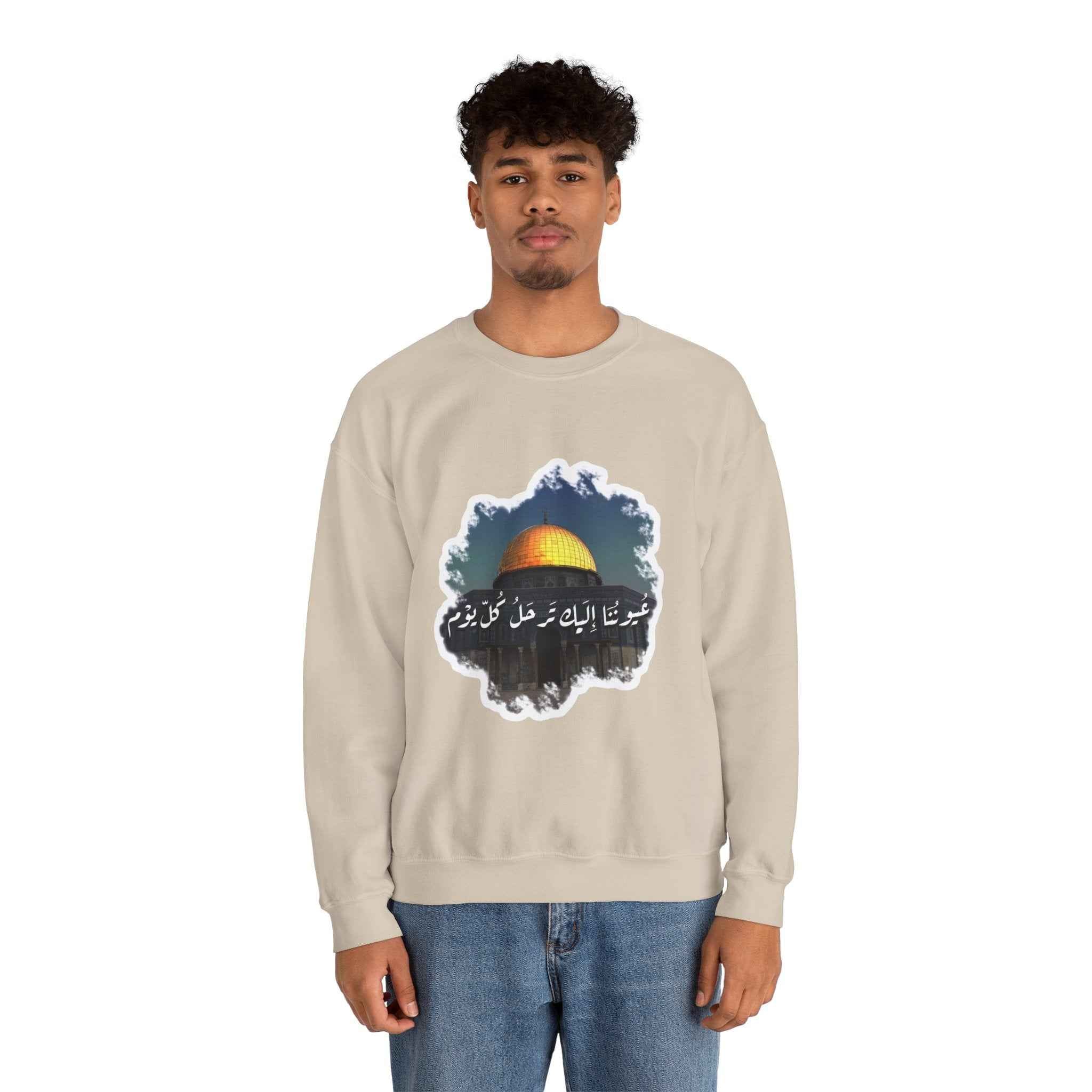 Palestine Best Sweatshirt - Heavy Blend Crewneck Palestine Sweatshirt