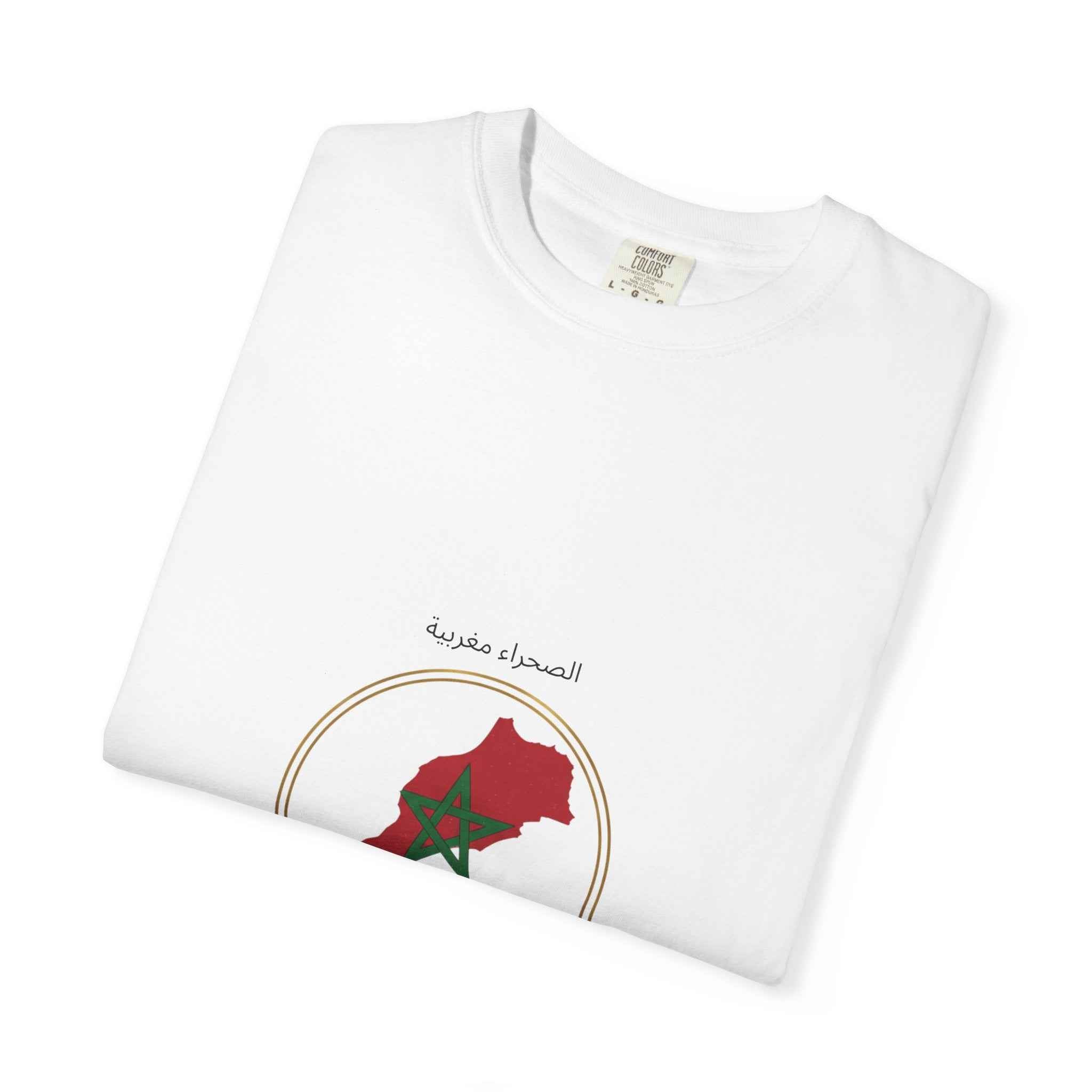 Moroccan Culture T-Shirt - Moroccan Sahara
