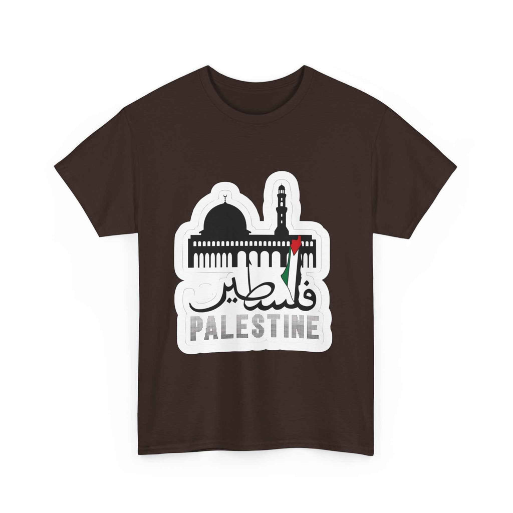 Palestine Graphic T-Shirt - Unisex Cotton Tee for Comfortable Casual Wear