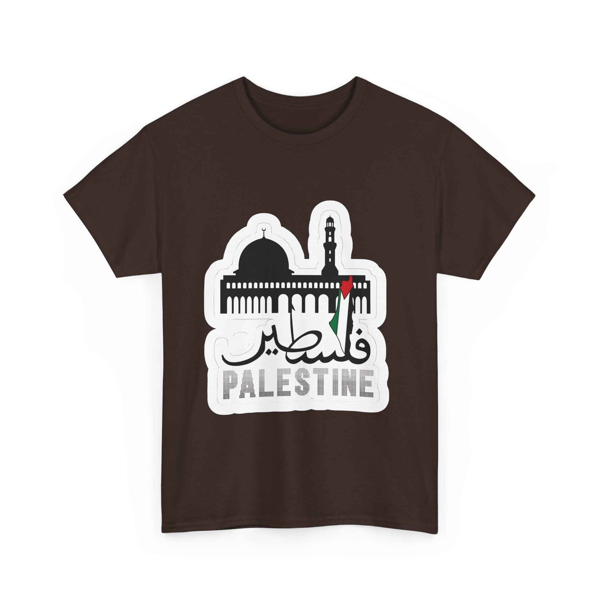 Palestine Graphic T-Shirt - Unisex Cotton Tee for Comfortable Casual Wear