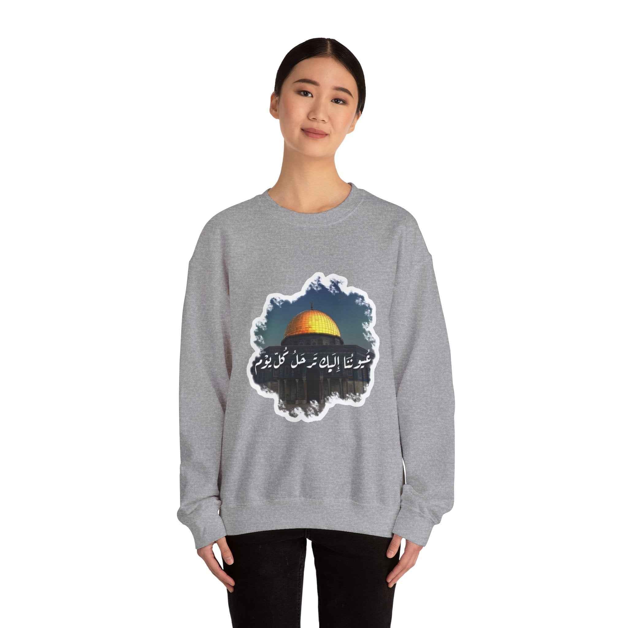 Palestine Best Sweatshirt - Heavy Blend Crewneck Palestine Sweatshirt