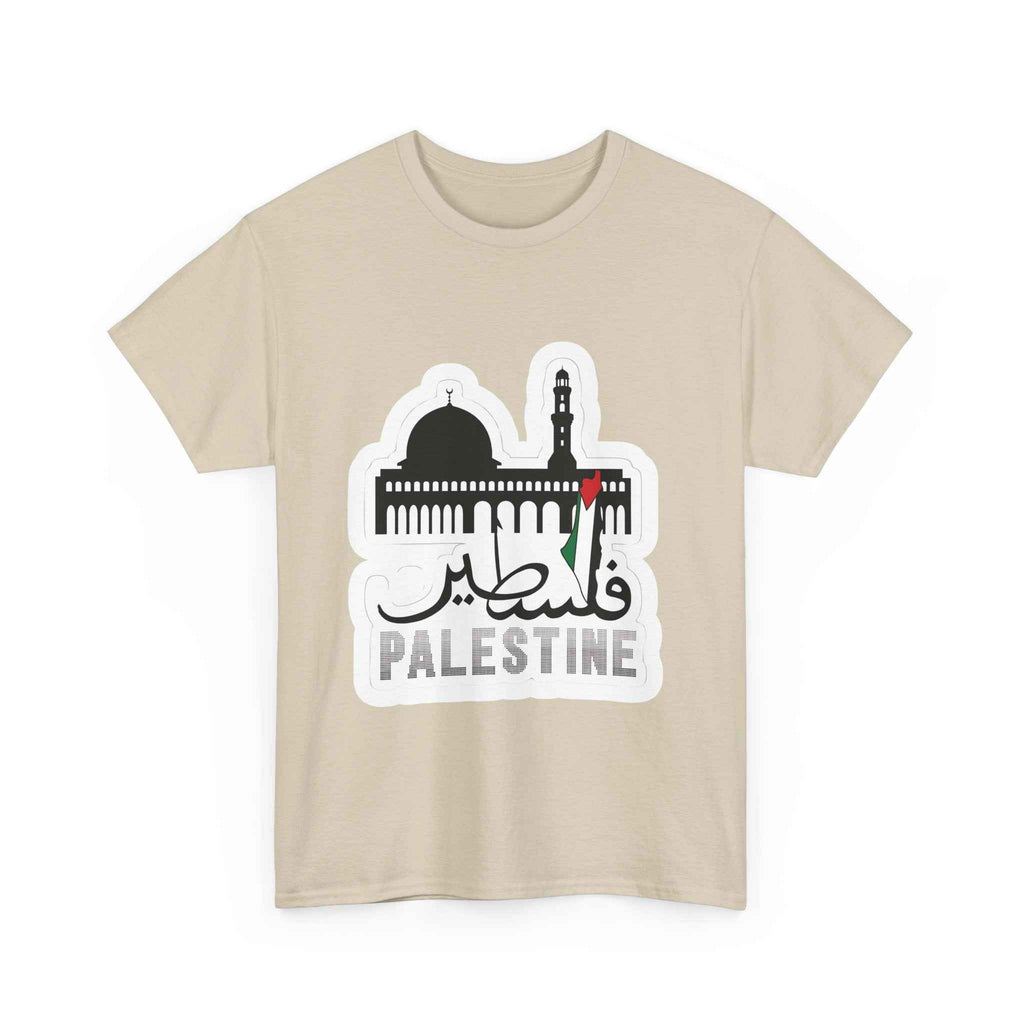 Palestine Graphic T-Shirt - Unisex Cotton Tee for Comfortable Casual Wear